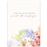 Friendship - Care SFC82692